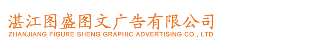網(wǎng)站Logo